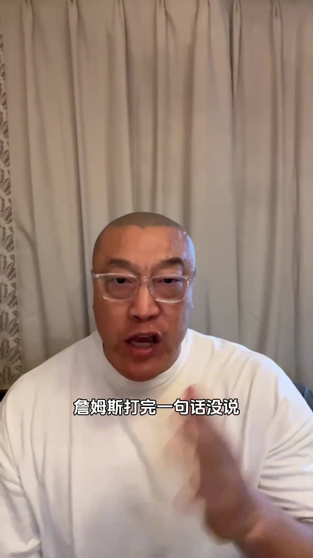  馬?。弘m然贏球，但詹姆斯二話不說返回更衣室，明顯不開心