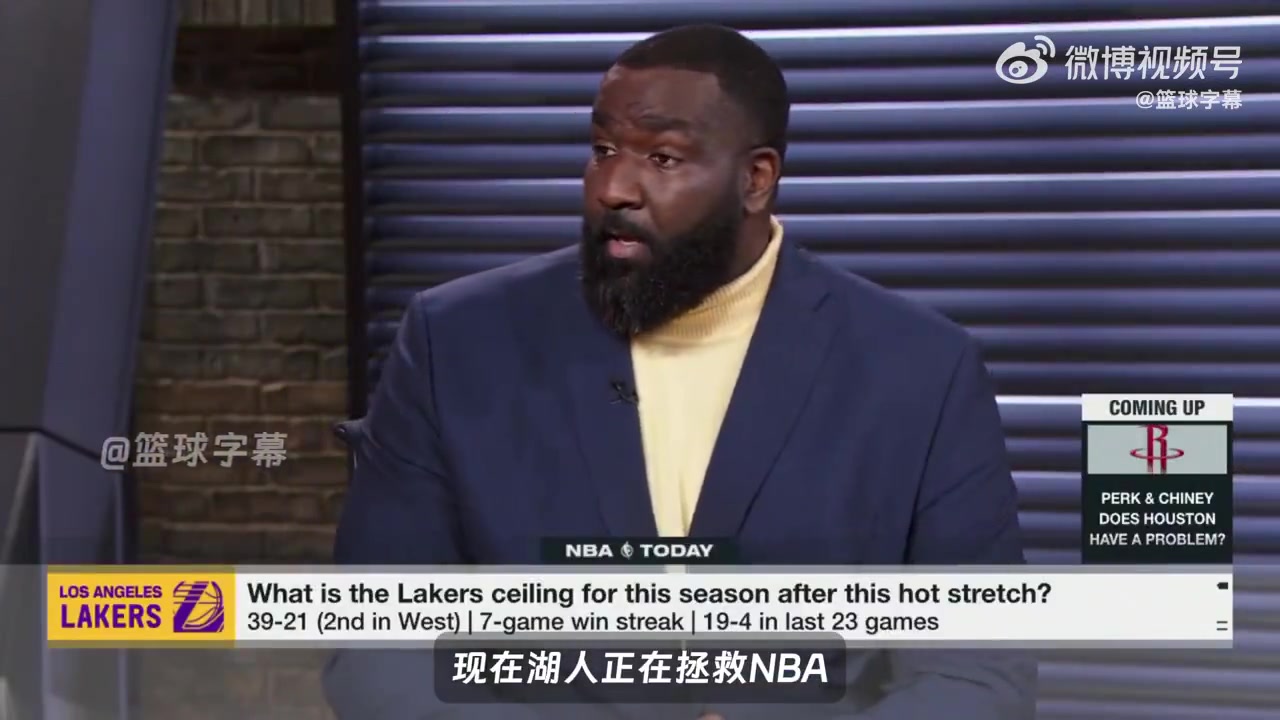  帕金斯：東契奇的交易拯救了NBA，沒(méi)有人能阻止總決賽黃綠大戰(zhàn)